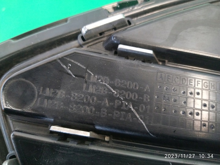 фото №12, Решітка радіатора решітка ford galaxy mk4 рестайлінг lm2b-8200-a