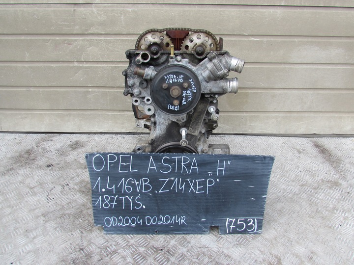 фото №1, Двигун z14xep 187 tyś opel astra h 1.4 b 16 v 04-12 r.
