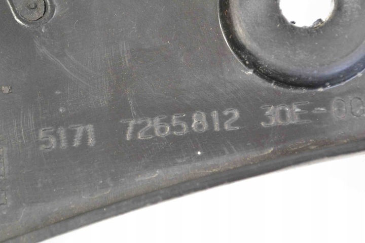 фото №7, Другие защитные накладки шасси mini cooper f56 7265812 3726464 1.5l 85kw 2015