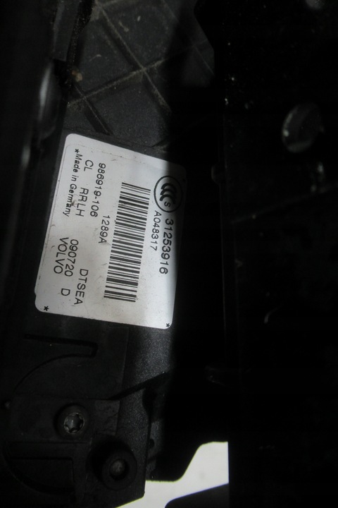 фото №3, Volvo v70 2.0 d 09r замок двері лівий зад 31253916
