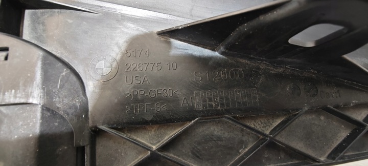 фото №10, Руль воздуха жалюзи bmw x5 g05 f95 x6 g06 f96