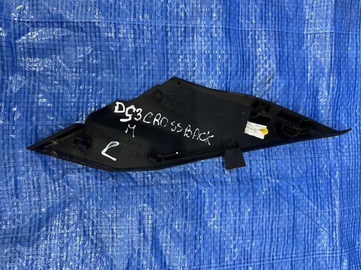 фото №9, Захист підскло ліва ds3 crossback 9820794180