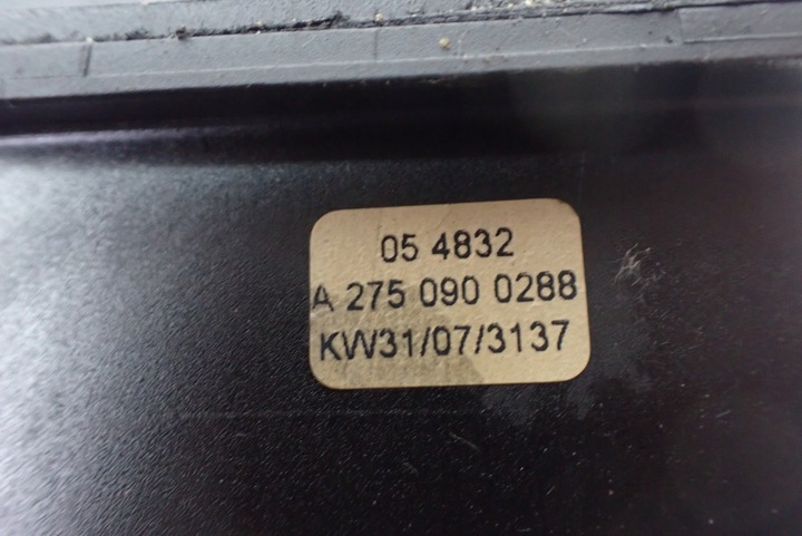 фото №6, Бак воздуха mercedes c216 w216 a2750900288