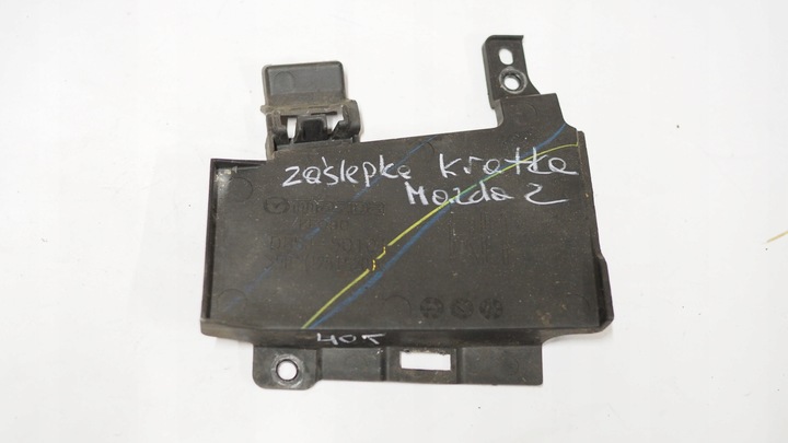 фото №1, Mazda 2 решётка заглушка правая бампер перед