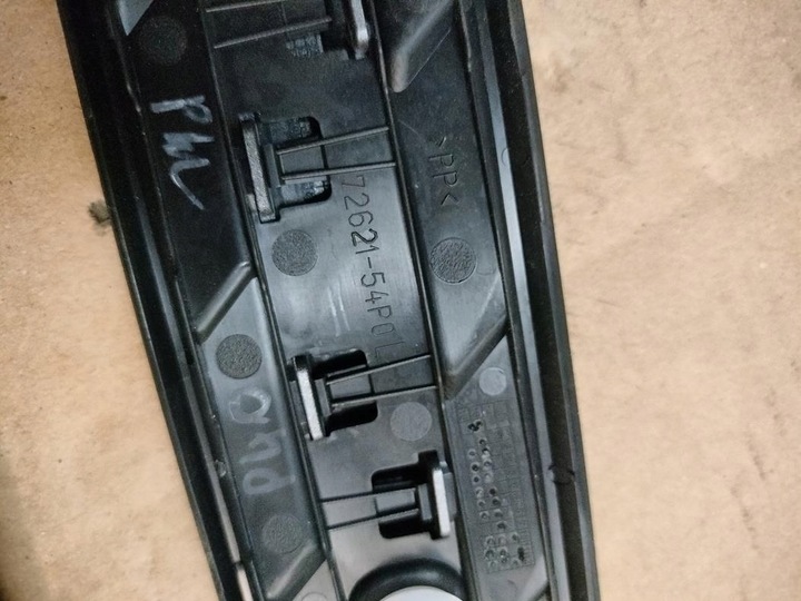 фото №5, Vitara iii 15- планка крыльев левая правая новое