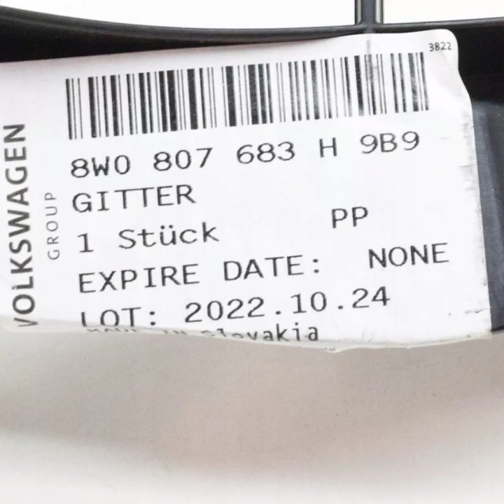 фото №10, Audi rs4 allroad avant b9 передній бампер центральний решітка 8w0807683h9b9 oem
