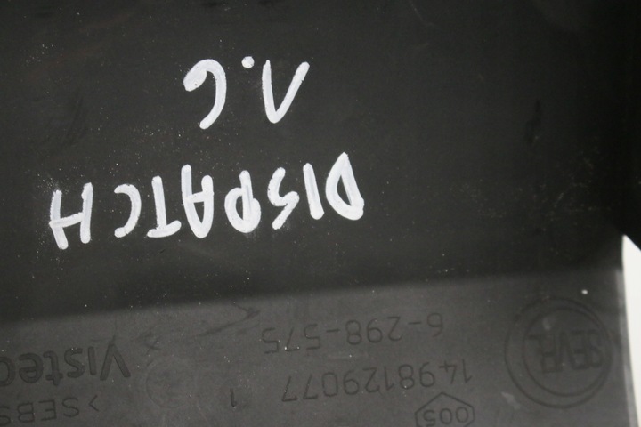 фото №5, Защита колонки рулевого citroen jumpy dispatch