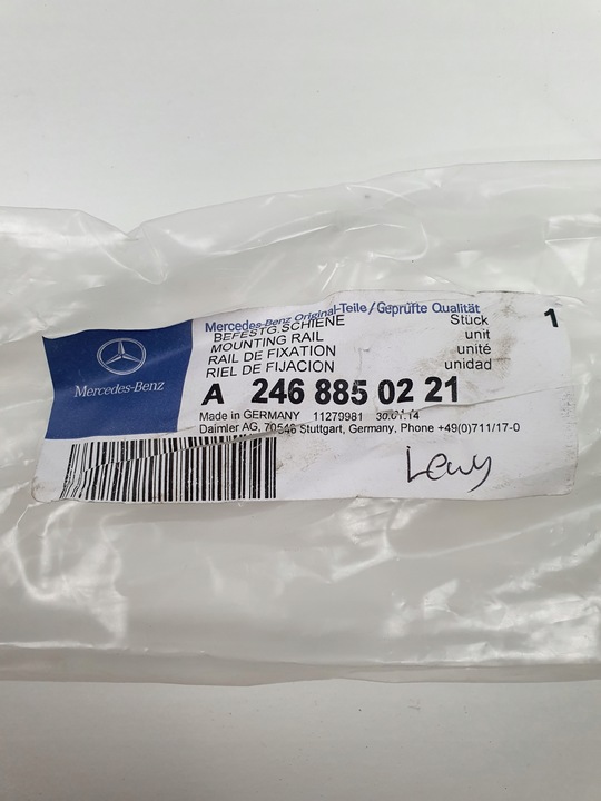 фото №9, Mercedes b клас w246 11 - 18 ковзун кріплення бампера зад лівий a2468850221