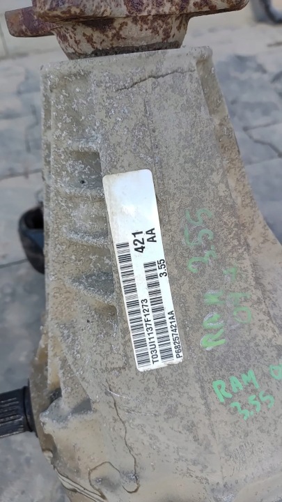 фото №11, Dodge ram iv 09- міст диференціал перед 3.55 p68257421aa