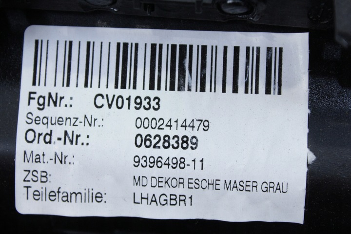 фото №6, Dekor планка тунелю середнього jesion esche bmw g14 g15 g16 f91 f92 f93 m8