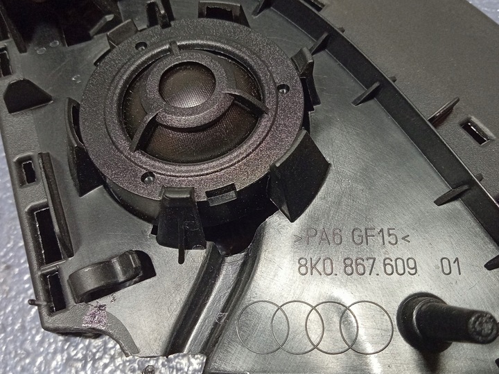 фото №5, Audi s4 a4 b8 защита планка дверь левый перед динамик 8k0867609