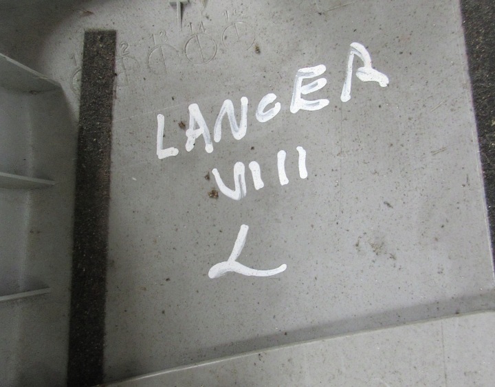 фото №5, Защита заглушка стойка левая mitsubishi lancer viii 7211a062