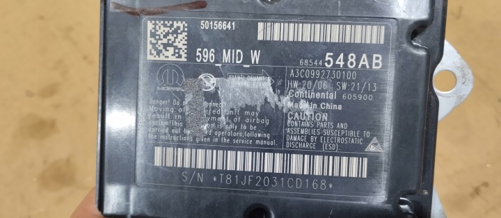фото №5, Модуль датчик блок управления  подушек подушка jeep compass ii 68240950aa оригинал