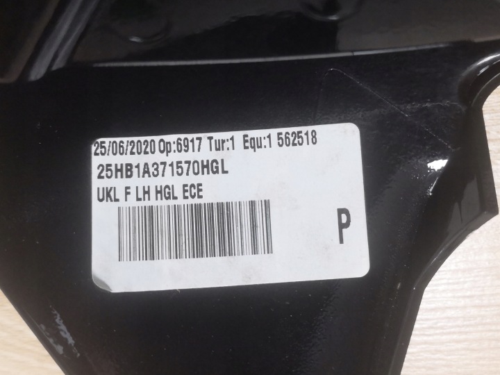 фото №9, Bmw f45 f46 x1 f48 x2 f48 z4 g29 корпус рамка левого зеркало м-пакет oem номер