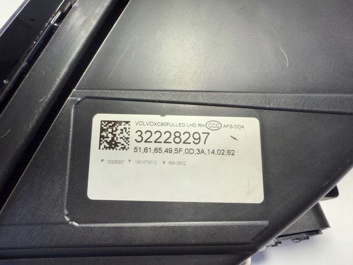 фото №8, Volvo xc90 лампа лампы передние полный led комплект 32228297 32228296