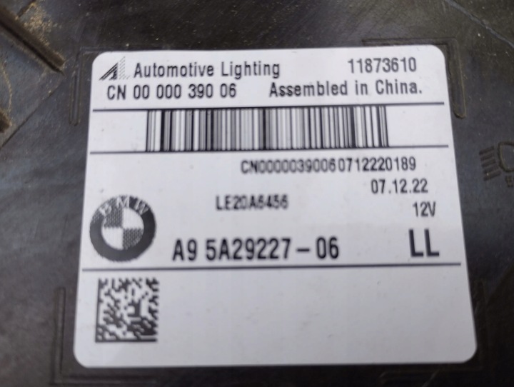 фото №9, Фара ліва повний led bmw x3 g01 x4 g02 ix3 g08 рестайлінг lci 2021-2024 5a29227