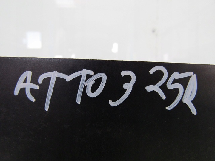 фото №15, Byd atto 3 25r корпус вентиляторів вентилятора sc2em-1308010