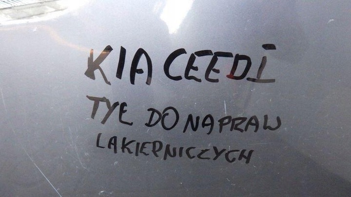 фото №12, Бампер задній зад kia ceed i 86611-2g00