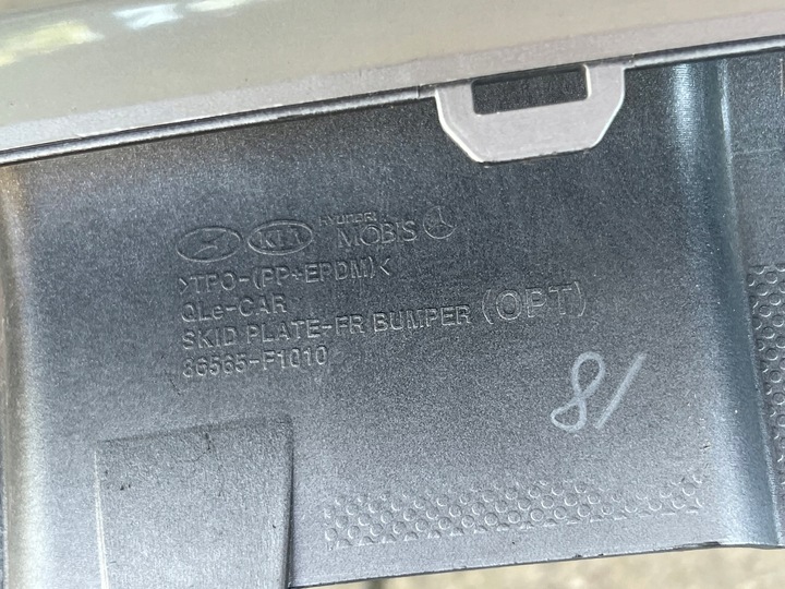 фото №13, Kia sportage iv спойлер бампера передней накладка 86565-f1010 86565f1010