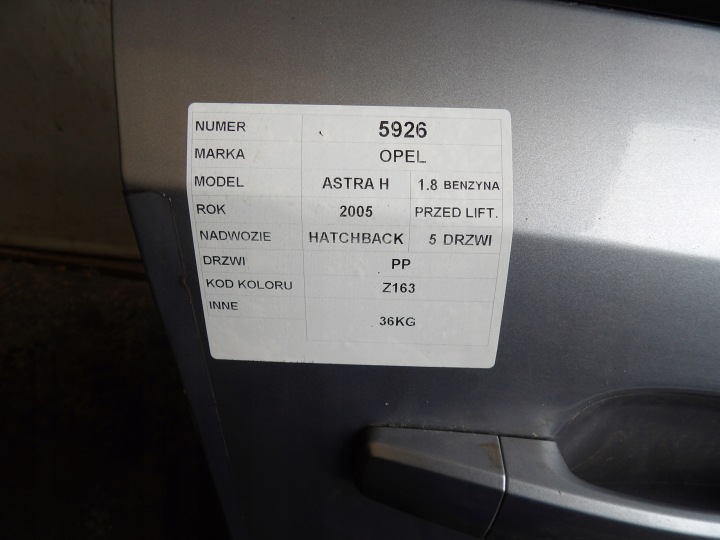 фото №7, Opel astra h дверь передние правое z163