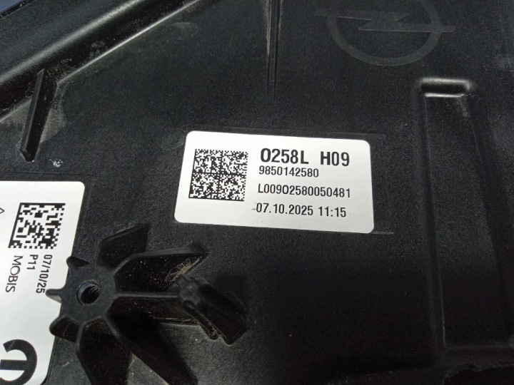 фото №10, Opel frontera c 24- фара левое полный led 9850142580