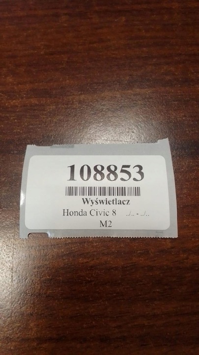 фото №10, Honda civic viii ufo 2.2 i-ctdi дисплей спидометр hr0343004