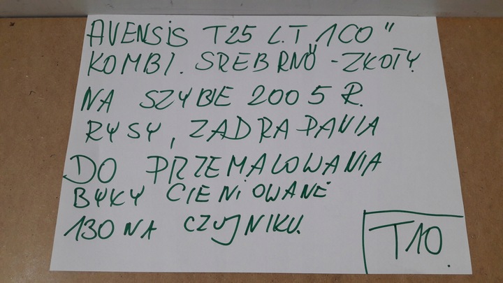фото №13, Toyota avensis t25 двері задні ліві універсал 2003-2008 1c0 зад лівий t10