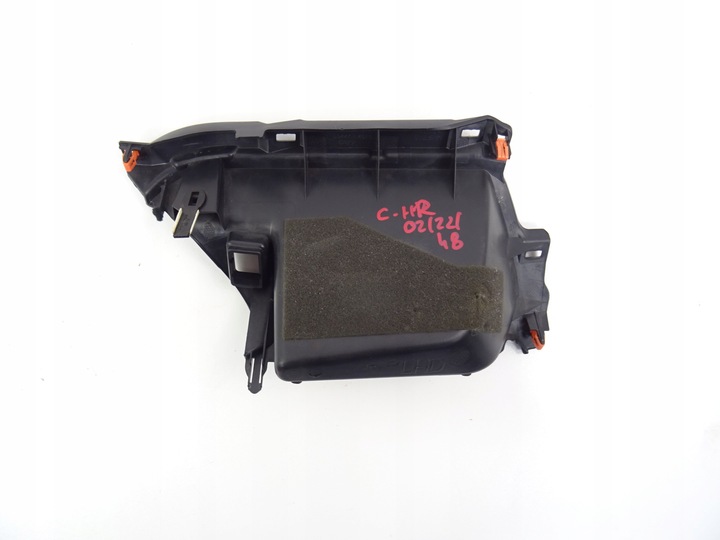 фото №7, Toyota c-hr бардачок захист пластик 55440-f4010