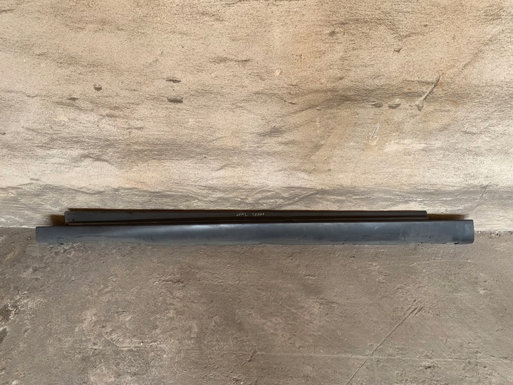 фото №1, Citroen c5 iii універсал планка порогова ліва