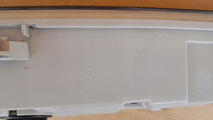 фото №6, Hyundai ioniq 5 планка led drl лампа полный led