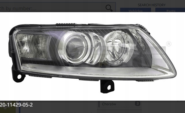 фото №2, Фара audi