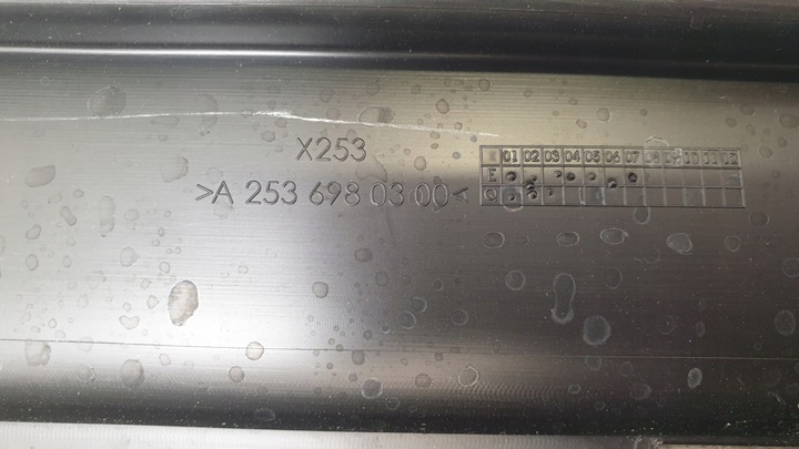 фото №6, Mercedes glc w253 x253 amg планка порогова ліва