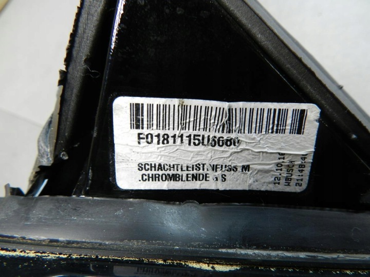 фото №10, Bmw 7 g12 зеркало левое 5 pin 475