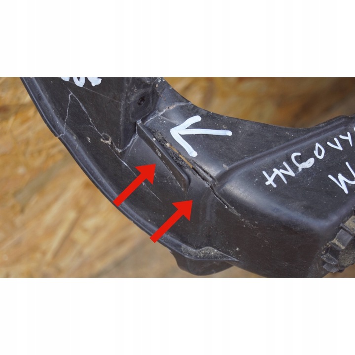 фото №4, Pas переднее усилитель лобовое smart for two 451 1,0b