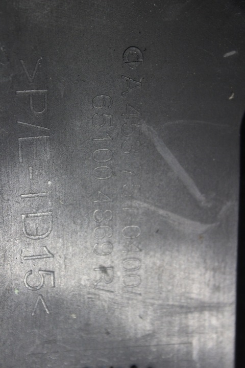 фото №5, Капот крышка двигателя smart forfour eq 453 14r-