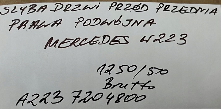фото №5, Идеальная стекло дверь перед передняя правая двойная mercedes w223 1