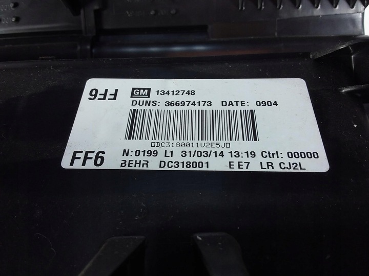 фото №5, Opel astra j обігрівач 13412748