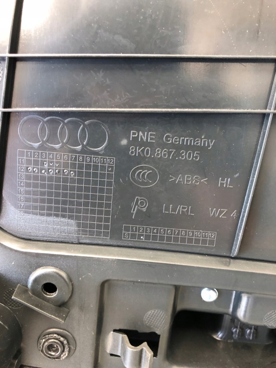 фото №6, Карта двери левые зад audi a4 b8 8k0867305
