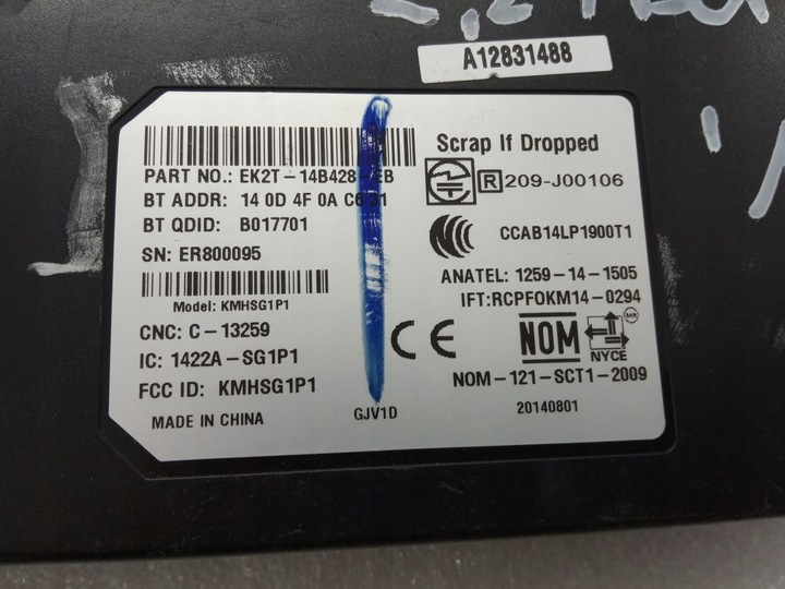 фото №2, Ford transit custom 2.2 tdci 2014- модуль блютуз