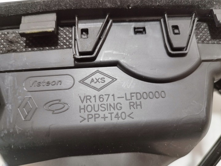 фото №7, Renault megane iv talisman рамка дисплея