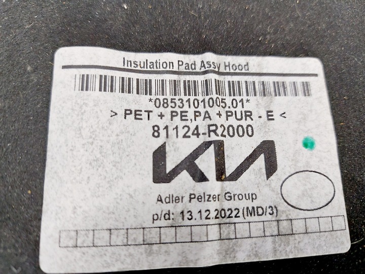 фото №8, Sportage v 22r. шумоизоляция капота клипсы адаптер 81124-r2000