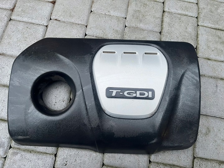 фото №1, 29240-2b100 захист верхня двигуна hyundai tucson iii sportage iv