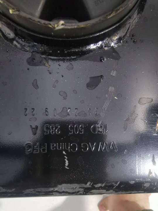фото №7, Візок підрамник підвіски зад vw id3 id4 1ed505285a оригінал !!!