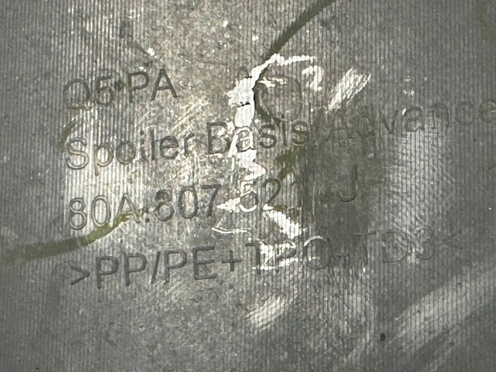 фото №9, Audi q5 ii 80a рестайлинг 21-24 спойлер бампера зад задний 80a807521j