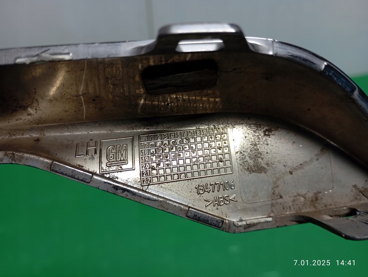 фото №12, Хром планки решётка перед левый правые opel crossland x 17- 13477107 13477106