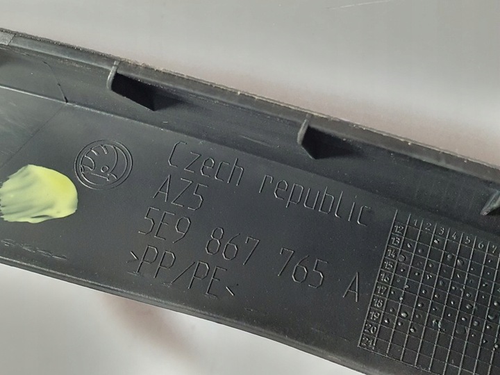 фото №9, Skoda octavia iii універсал захист обшивка планка порога лівий зад 5e9867765a