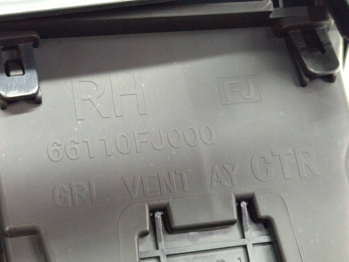 фото №7, Решітка ґрати повітропровід середні рамка навігації subaru forester sj iv