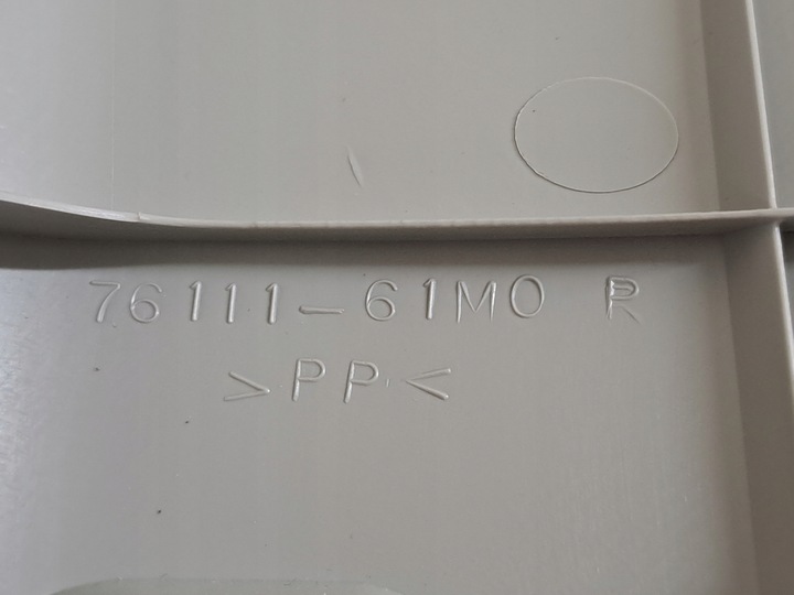 фото №9, Suzuki sx4 s-cross 18r 1.4t рестайлінг захист обшивка стійка a праві перед