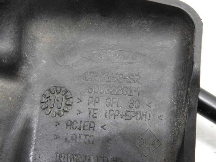 фото №11, Защита корпус двигателя renault twingo ii 1.5 dci