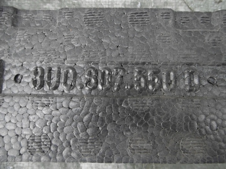 фото №7, Абсорбер бампера перед audi q3 11-14 8u0807550d